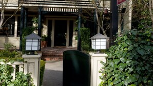 A historic building with a sign reading "GAIGLE HOUSE 13540". - Gaige House  (Glen Ellen)