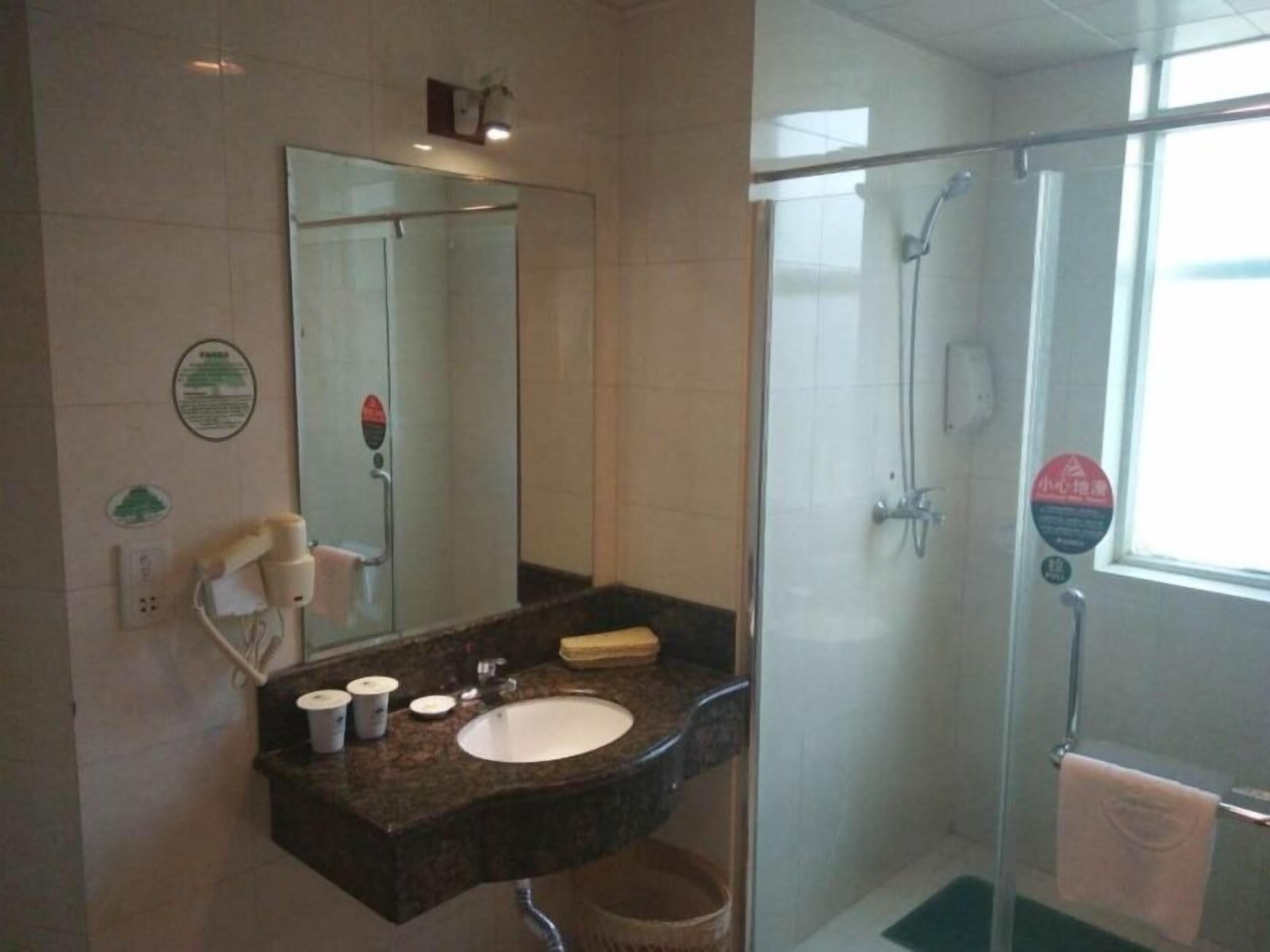 Photo - Greentree Inn Dongguan Houjie Wanda Plaza