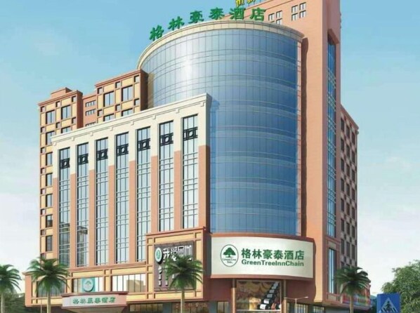 Exterior - GreenTree Inn DongGuan HouJie wanda Plaza Hotel (Dongguan)