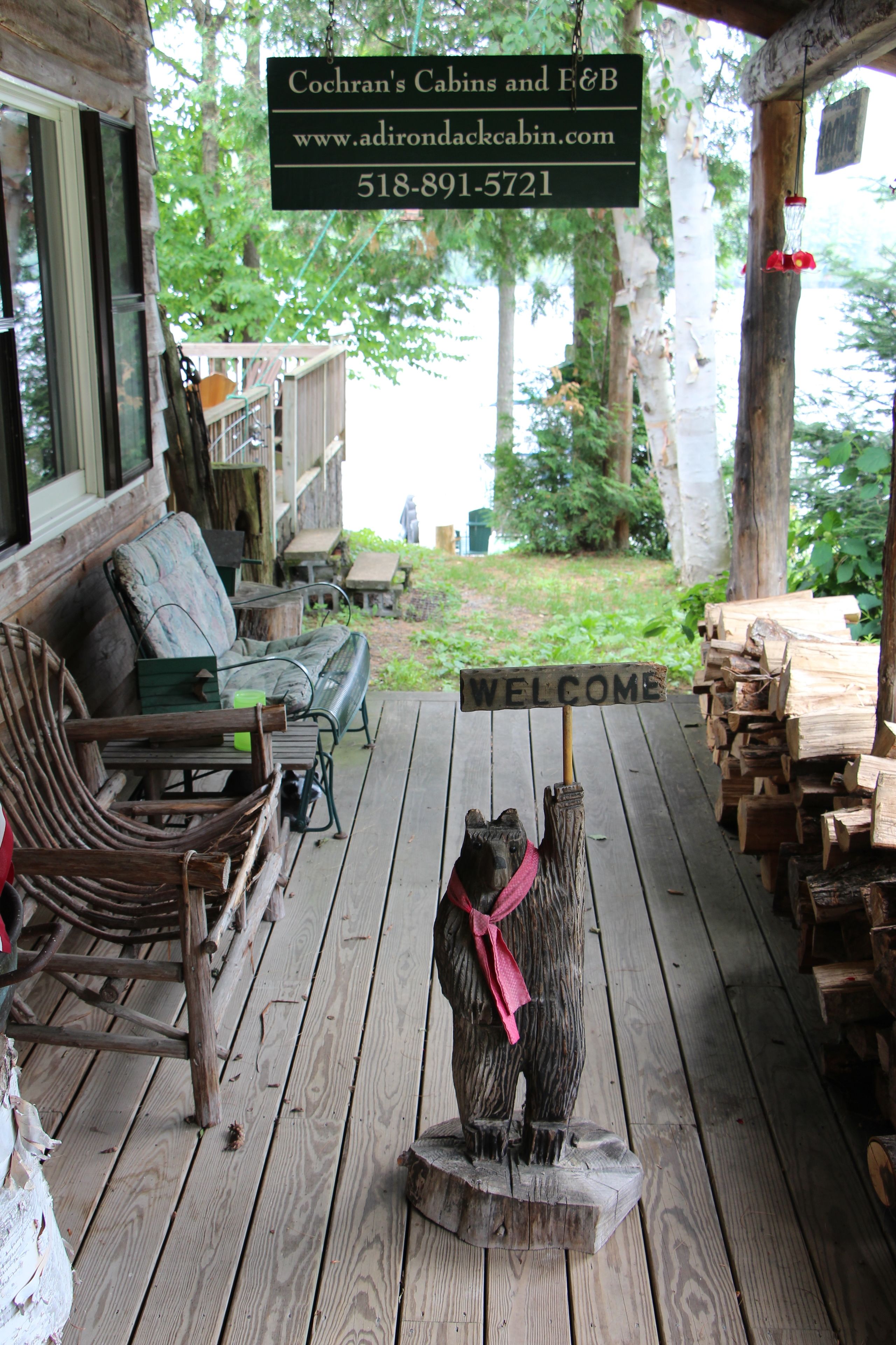 مدخل المنشأة