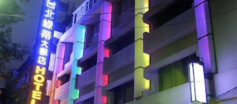 Lotty Hotel