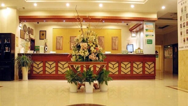 Reception - GreenTree Inn Suzhou Wuzhong Hotel (Suzhou)