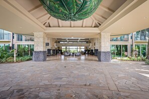 Entrada interior