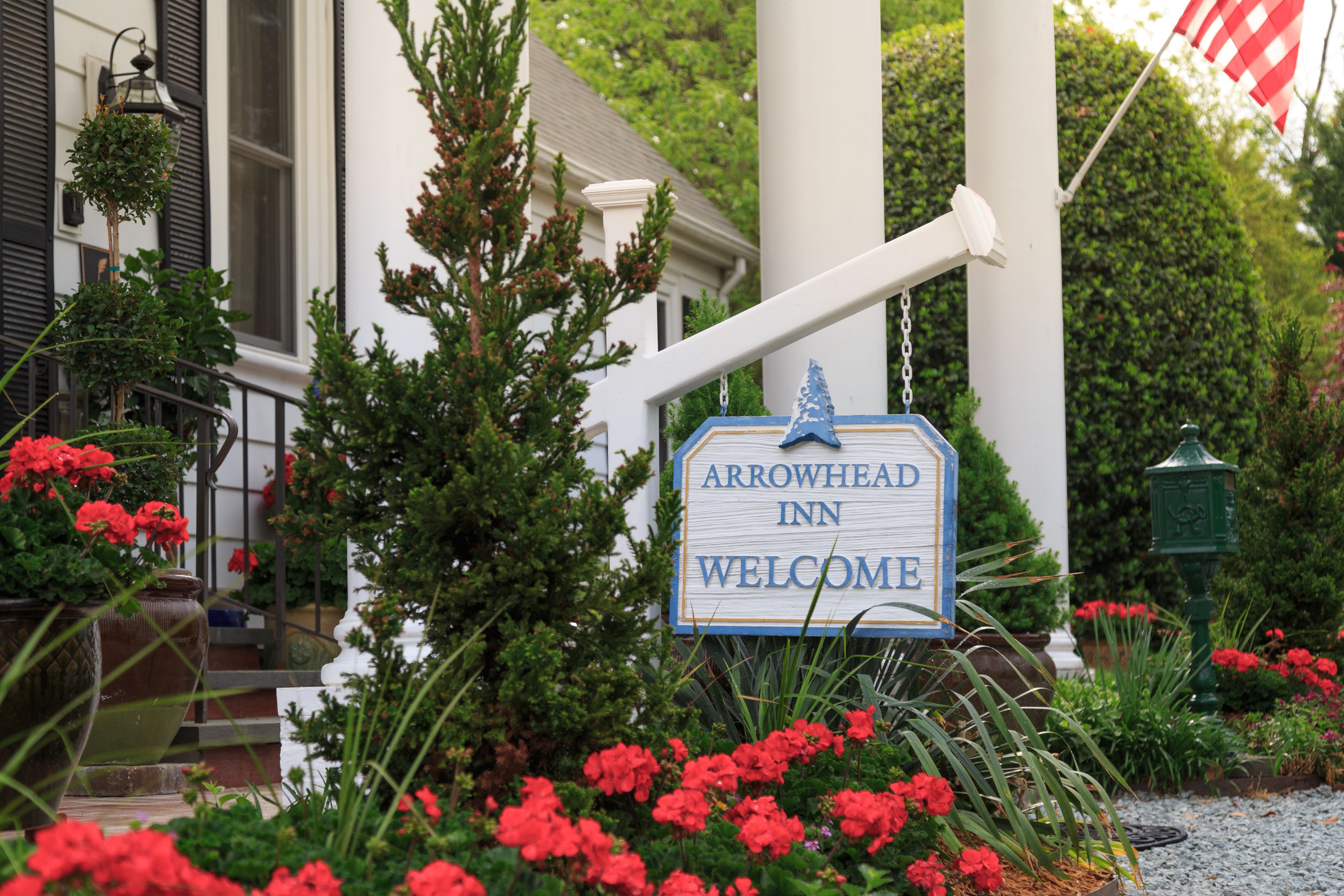 مدخل المنشأة