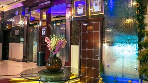 Lobby - Al Maha Regency (Sharjah)