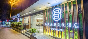 Sino Hotel