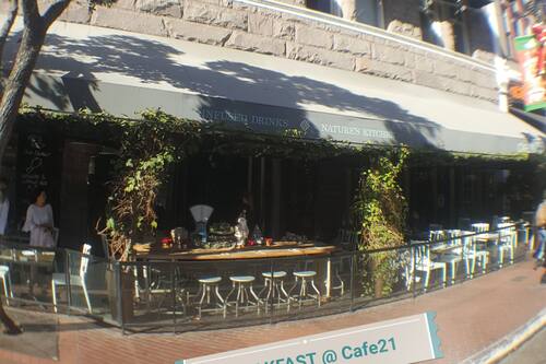 Cafè