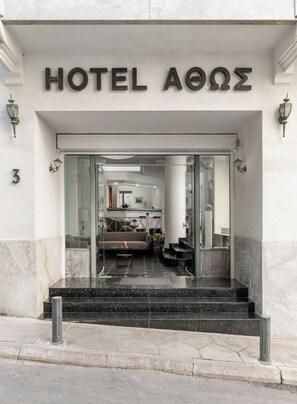 Front of property - Athos (Athens)