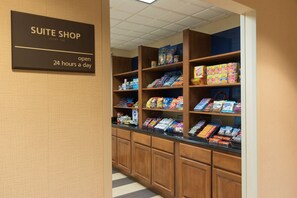 Snack bar - Hampton Inn & Suites Mansfield-South @ I-71 (Mansfield)