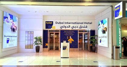 Dubai International Terminal Hotel