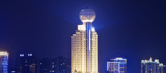 Howard Johnson Pearl Plaza Wuhan