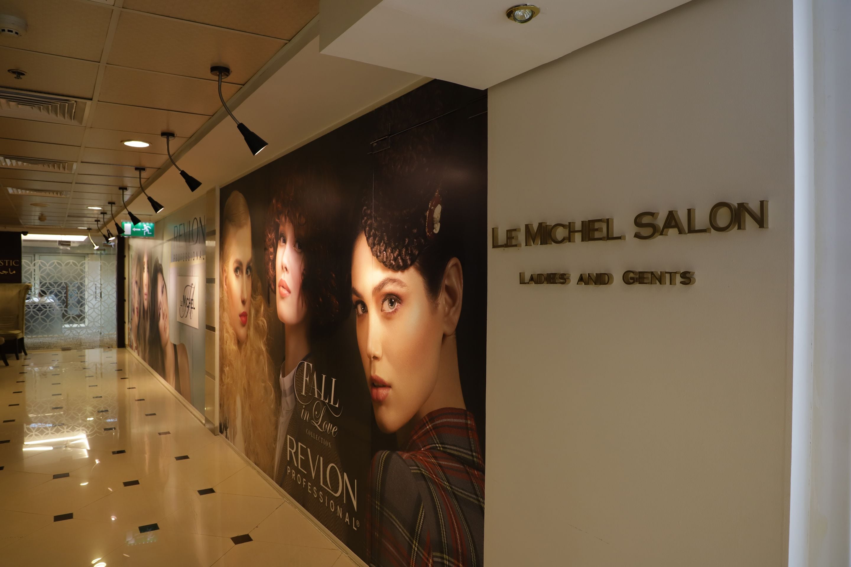 Photo - Majestic City Retreat Hotel