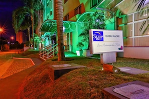 Exterior - Dubai Macaé by Atlântica (Macaé)