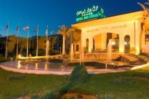 Exterior - Dar Ismail Nour Elain (Ain Draham)