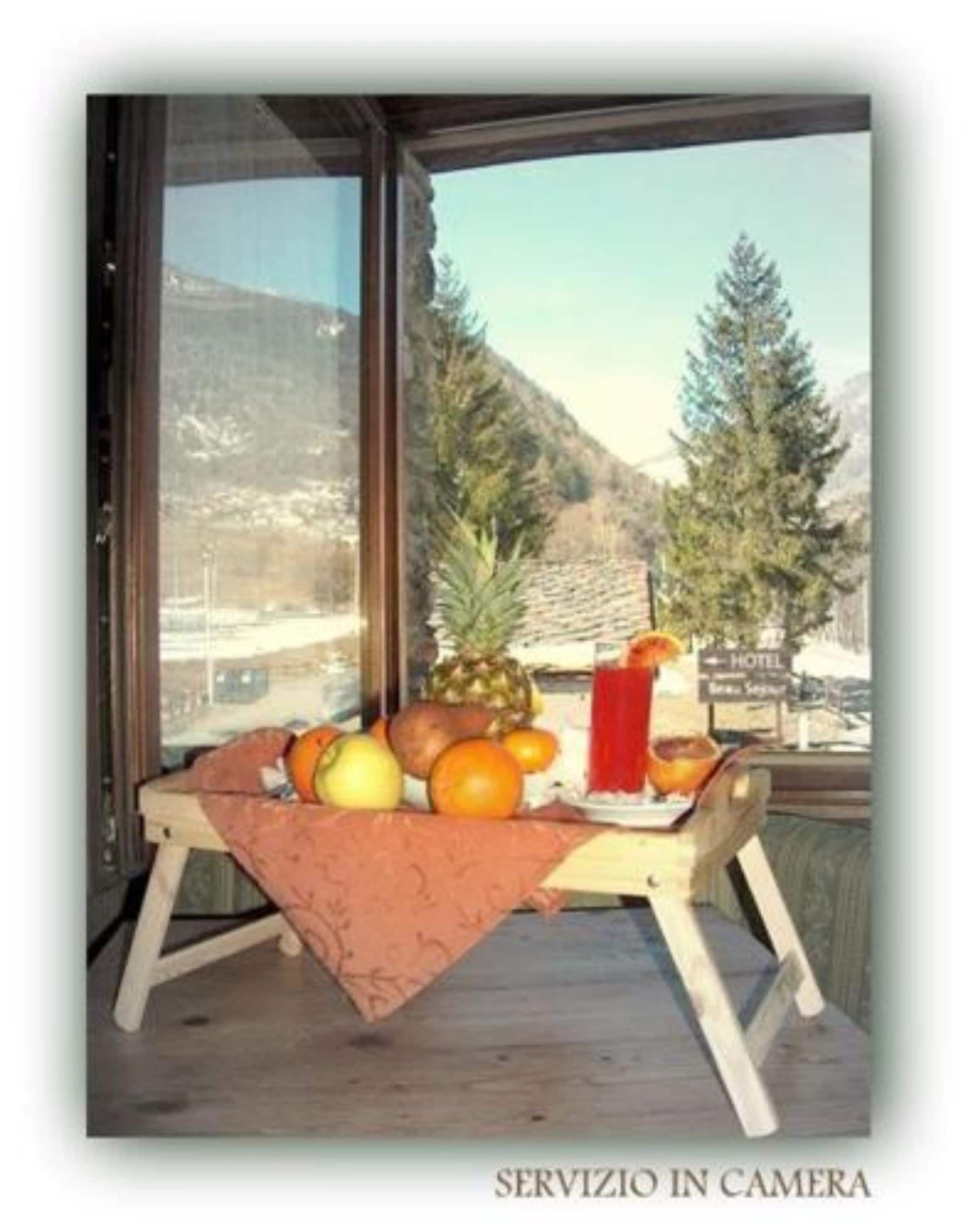 إطلالة الغرفة