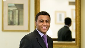 صالة استقبال
