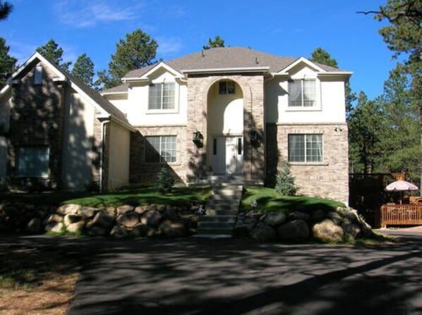 ด้านหน้าที่พัก