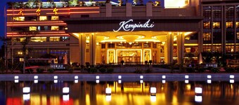 Kempinski Hotel Shenzhen China
