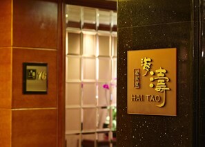 Se sirven desayunos, almuerzos y cenas