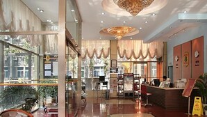 Lobby - Super 8 Hotel (Beijing)