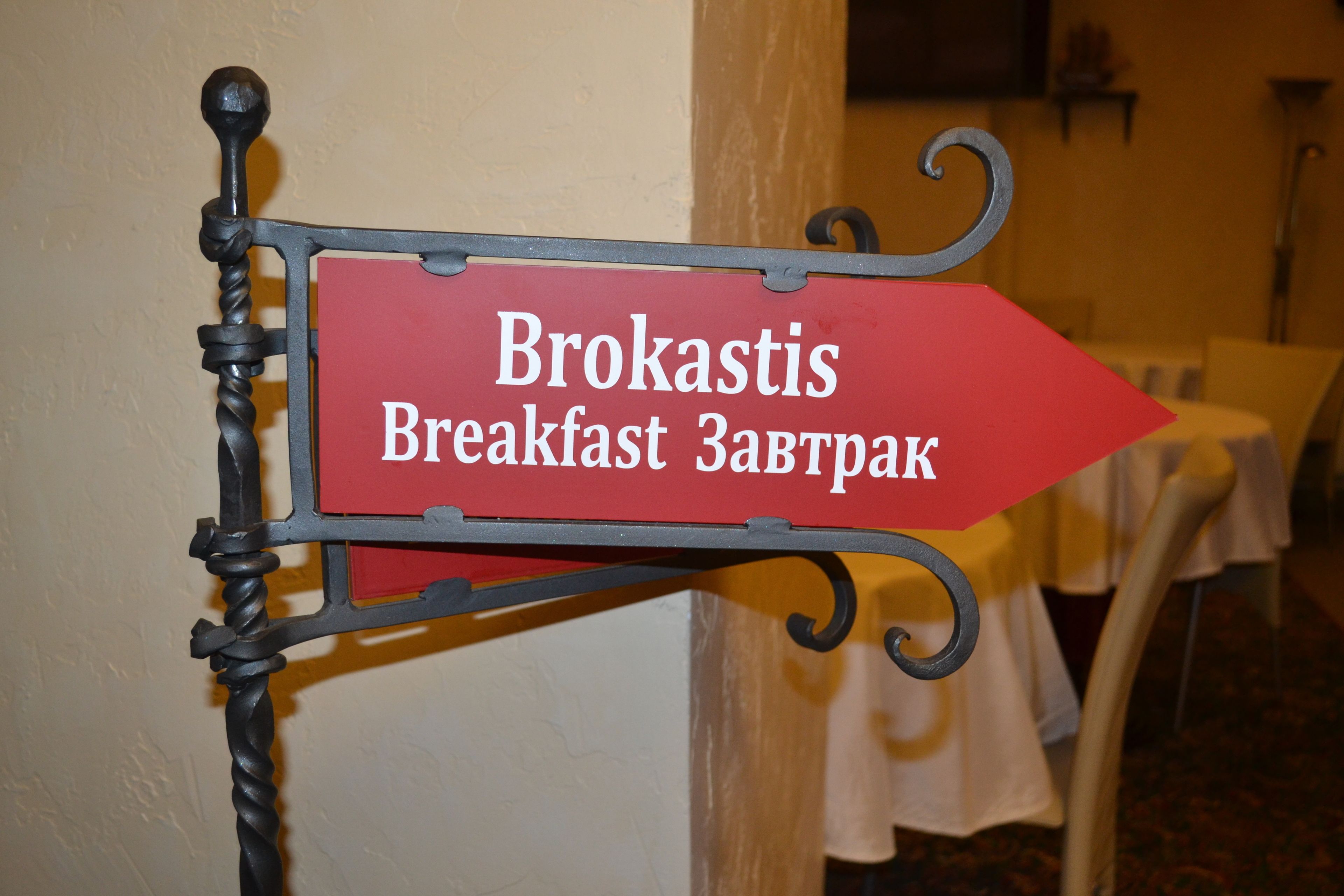 Photo - Boutique Hotel Monte Kristo