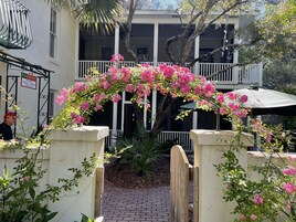 Εξωτερικός χώρος καταλύματος