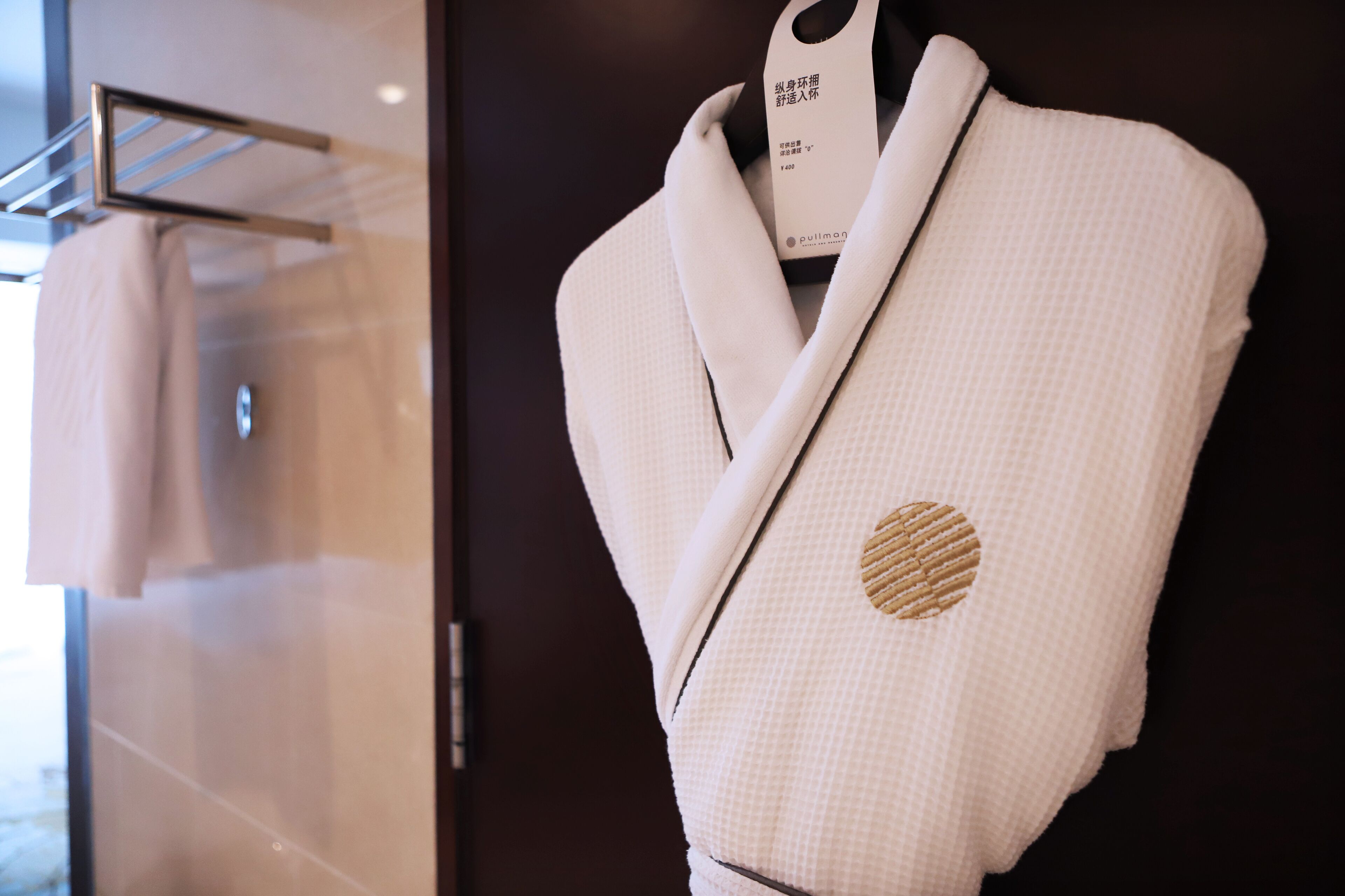 combined shower/bathtub, eco-friendly toiletries, hair dryer, bathrobes