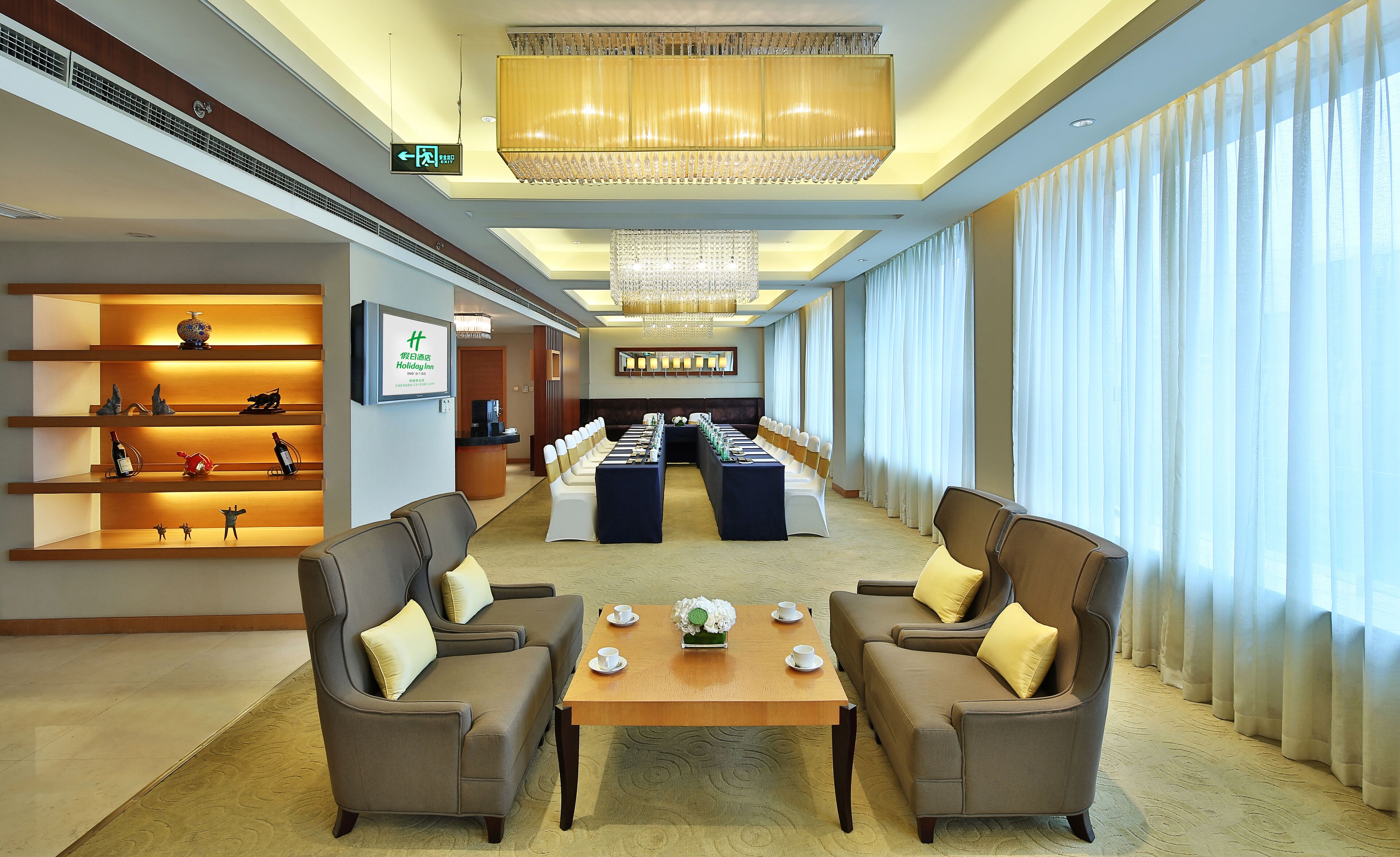 Photo - Holiday Inn Chengdu Century City-WestTower by IHG