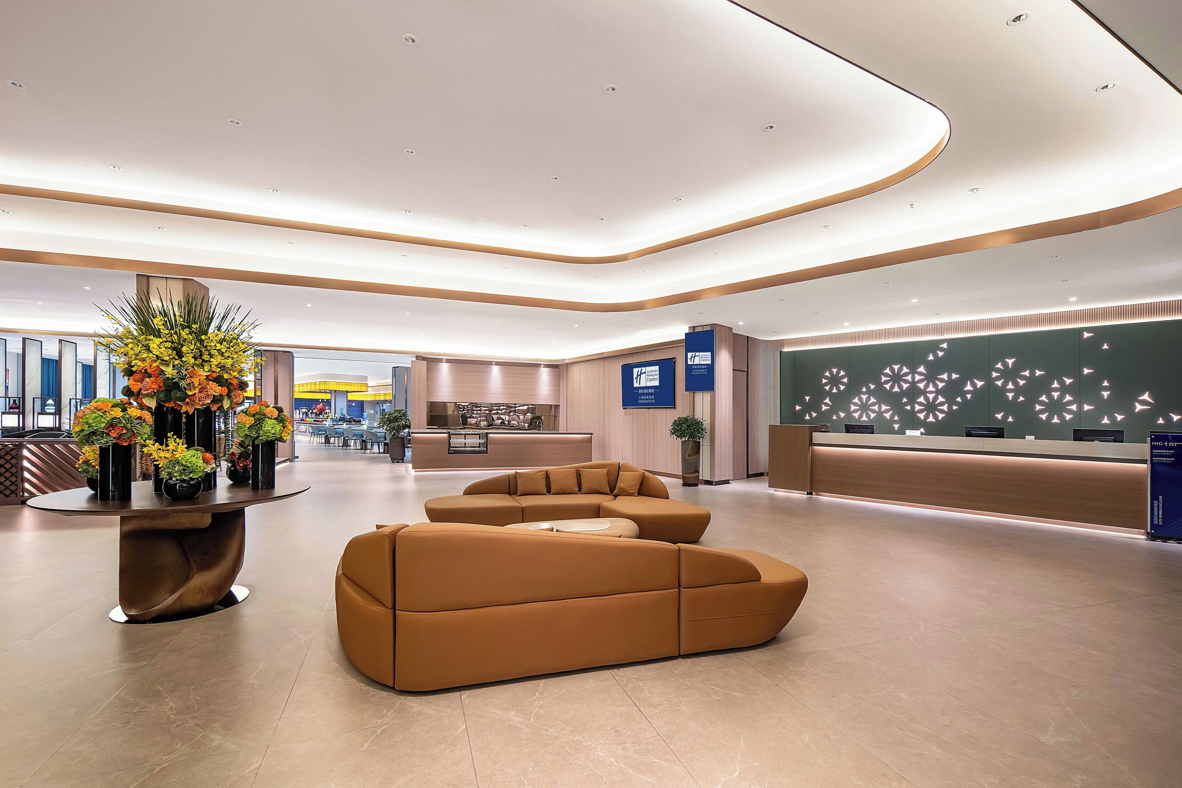 Foto - Holiday Inn Express Shanghai Putuo by IHG