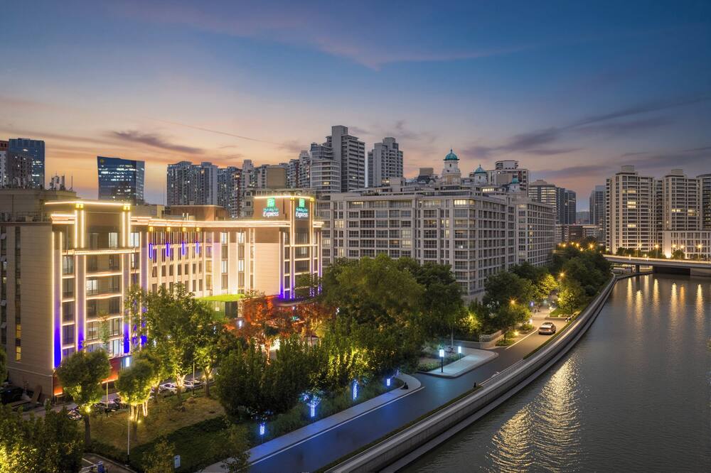 Holiday Inn Express Shanghai Putuo by IHG