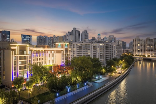 Holiday Inn Express Shanghai Putuo by IHG