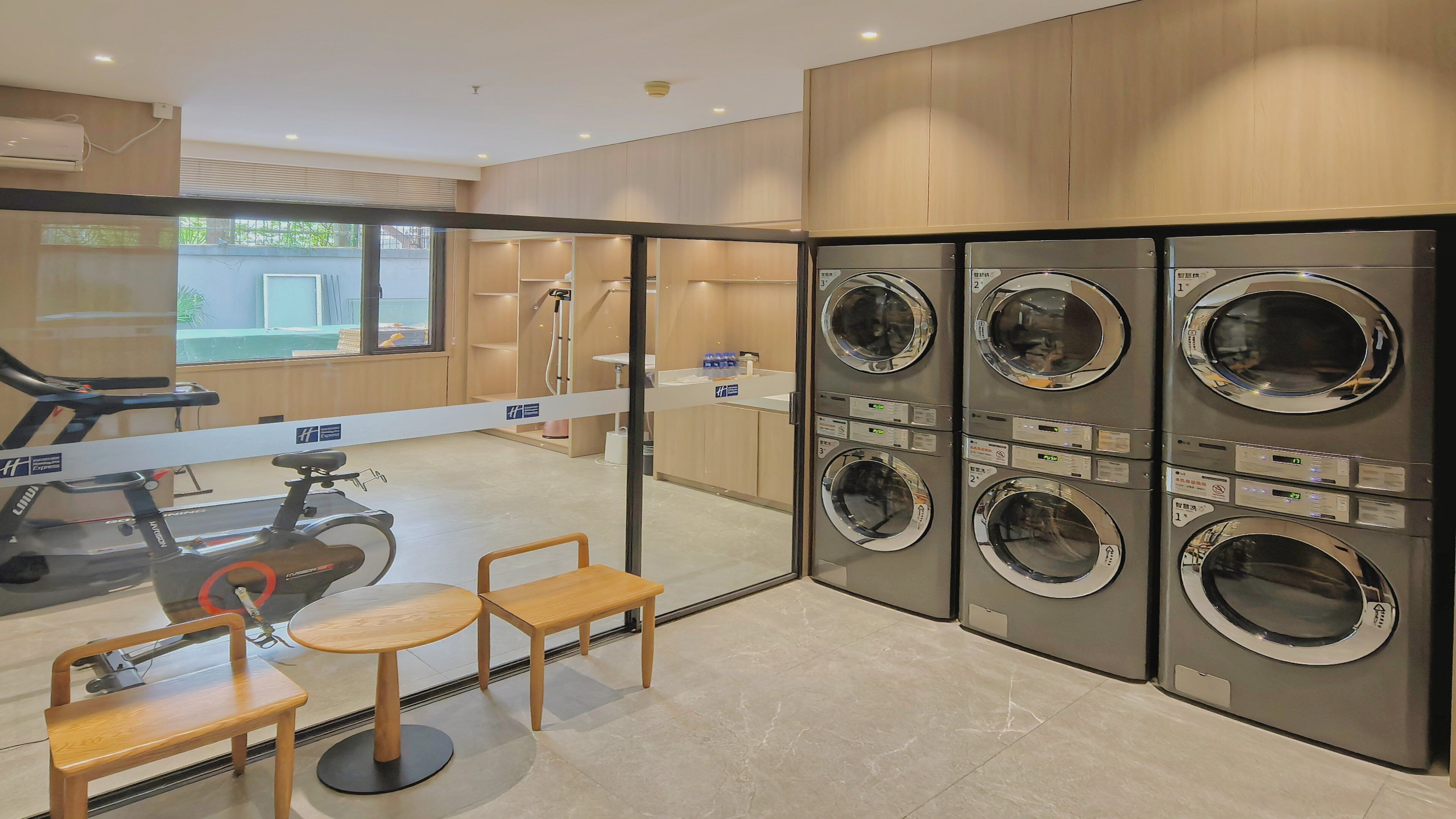 Foto - Holiday Inn Express Shanghai Putuo by IHG