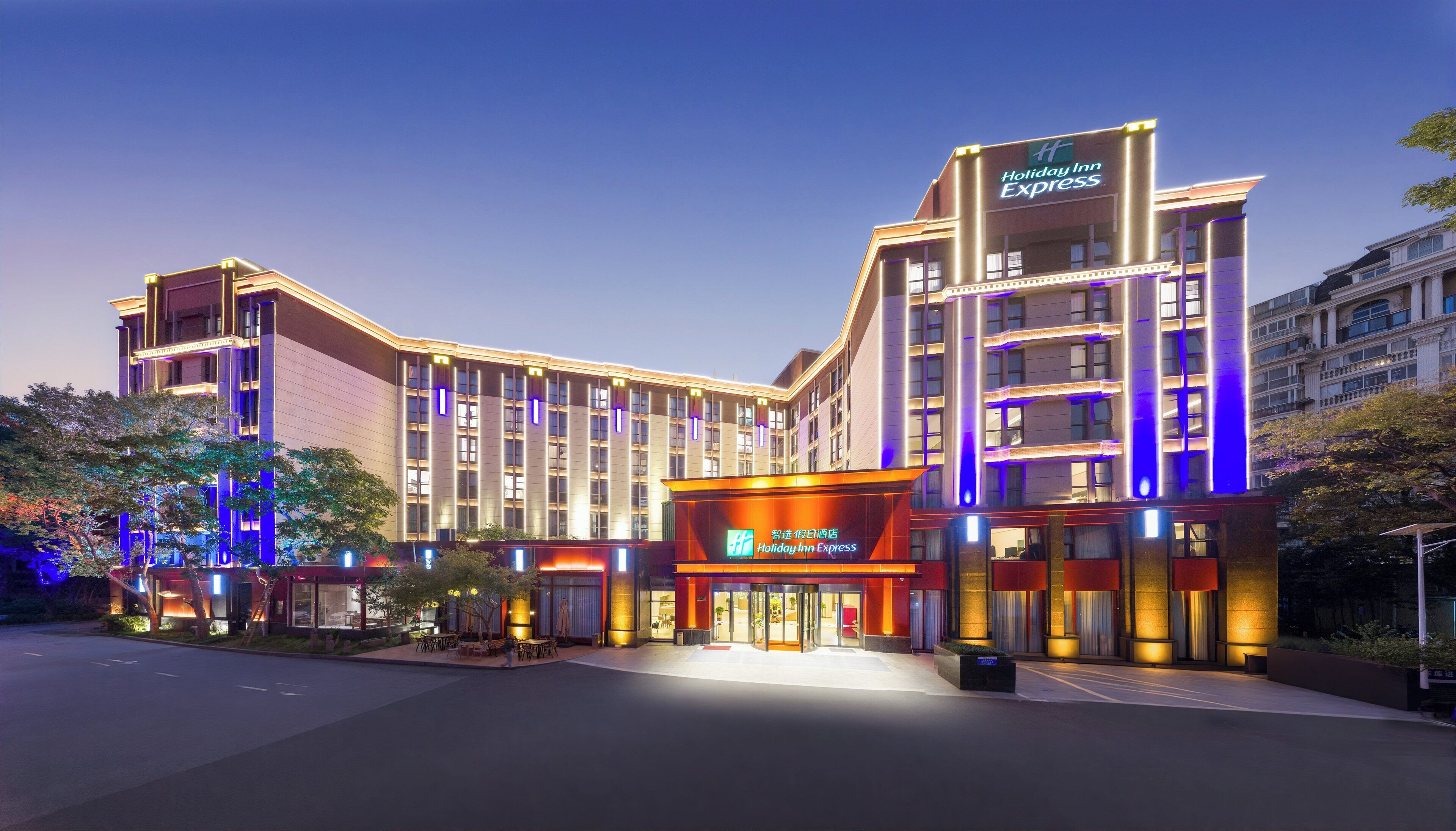 Foto - Holiday Inn Express Shanghai Putuo by IHG