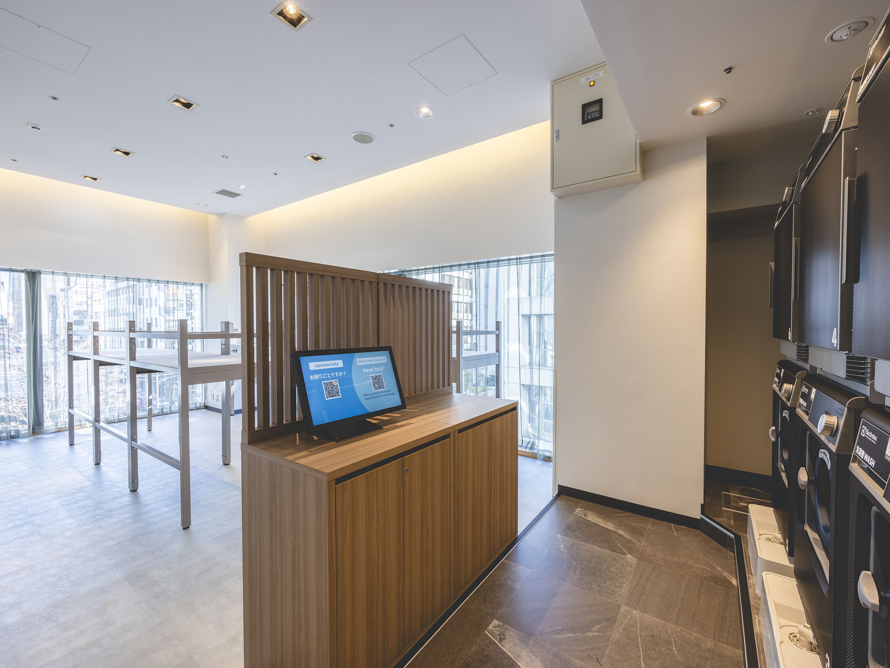 room service – dining