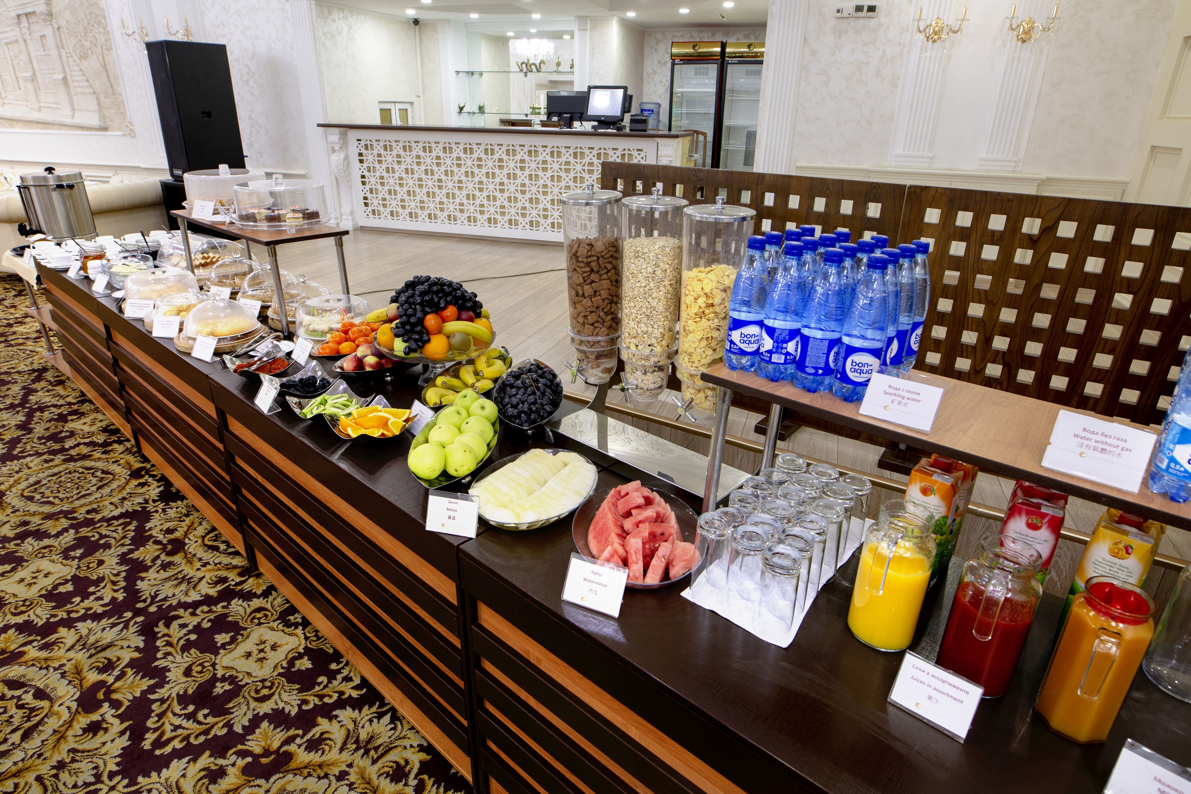 Desayuno continental todos los días (con cargo)