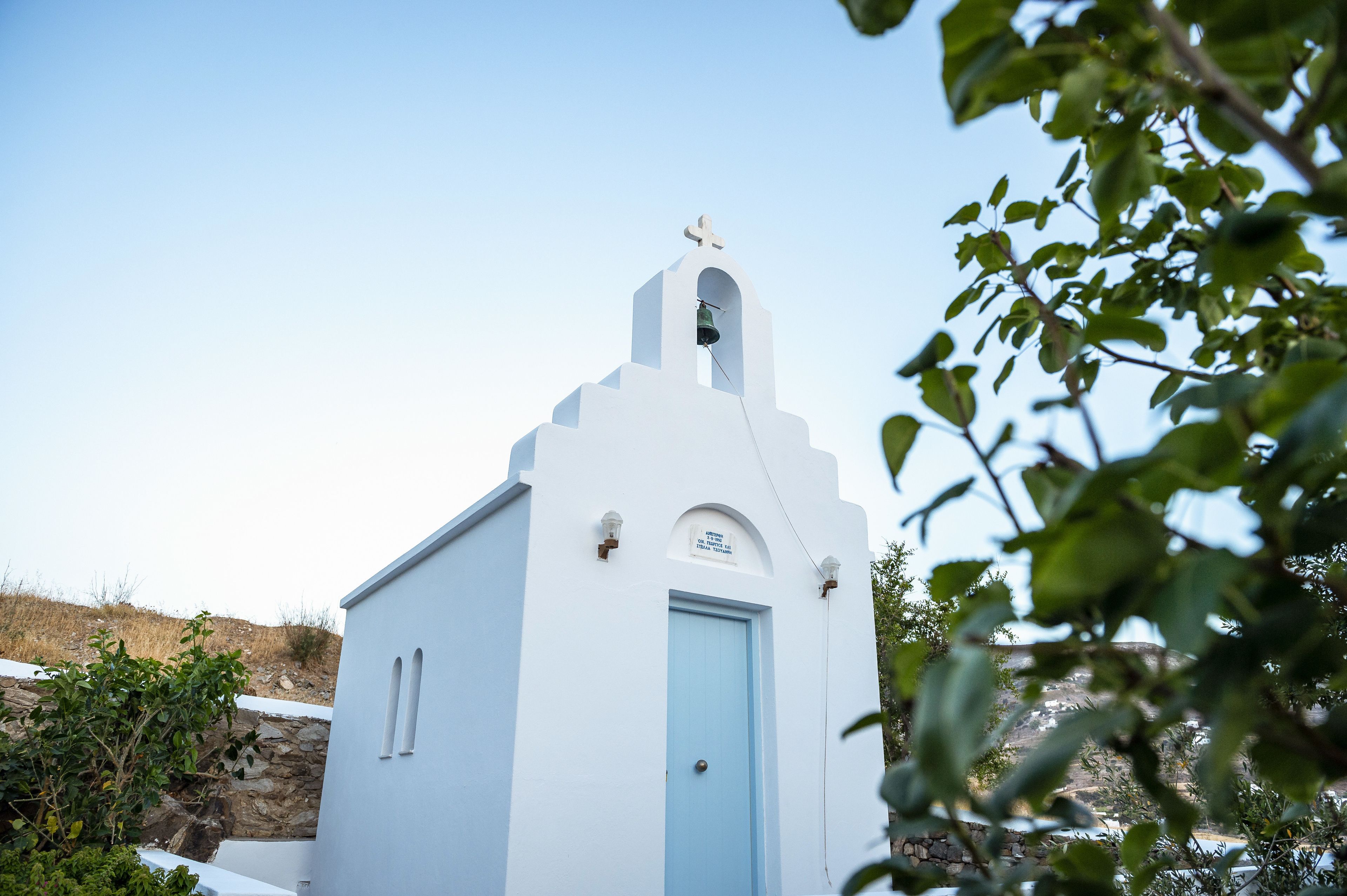 Foto - Pyrgaki Hotel