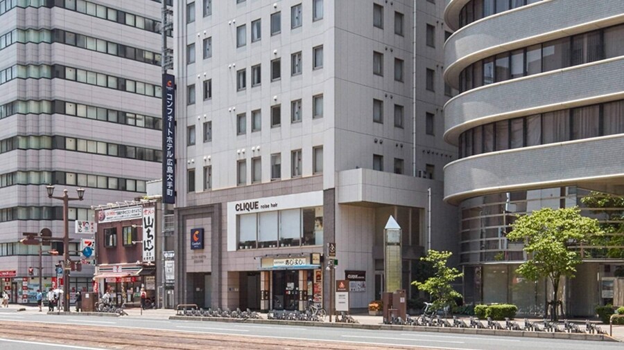 Comfort Hotel Hiroshima Otemachi