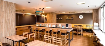 Comfort Hotel Hiroshima Otemachi
