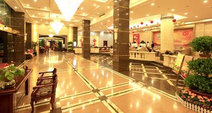 Nan Fang Yi Yuan Hotel