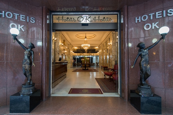 Entrée intérieure