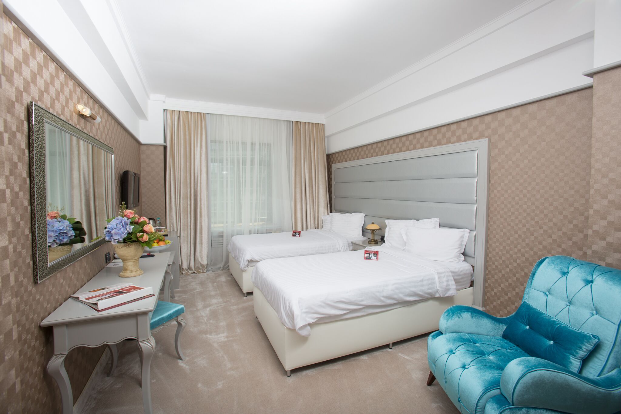 Kamar