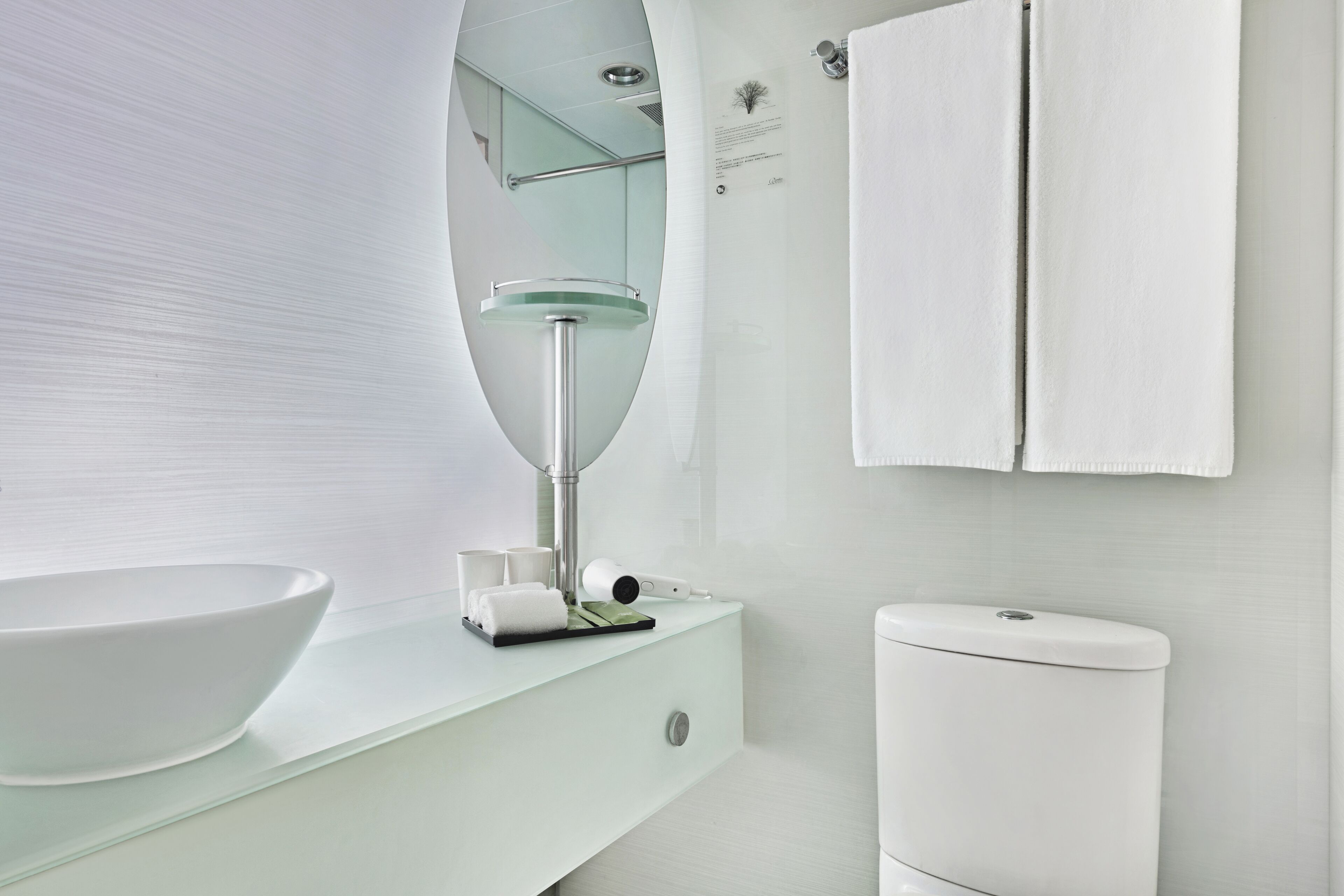 Photo - Rambler Garden Hotel