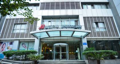 Jinjiang Inn ChengDu Wenshufang