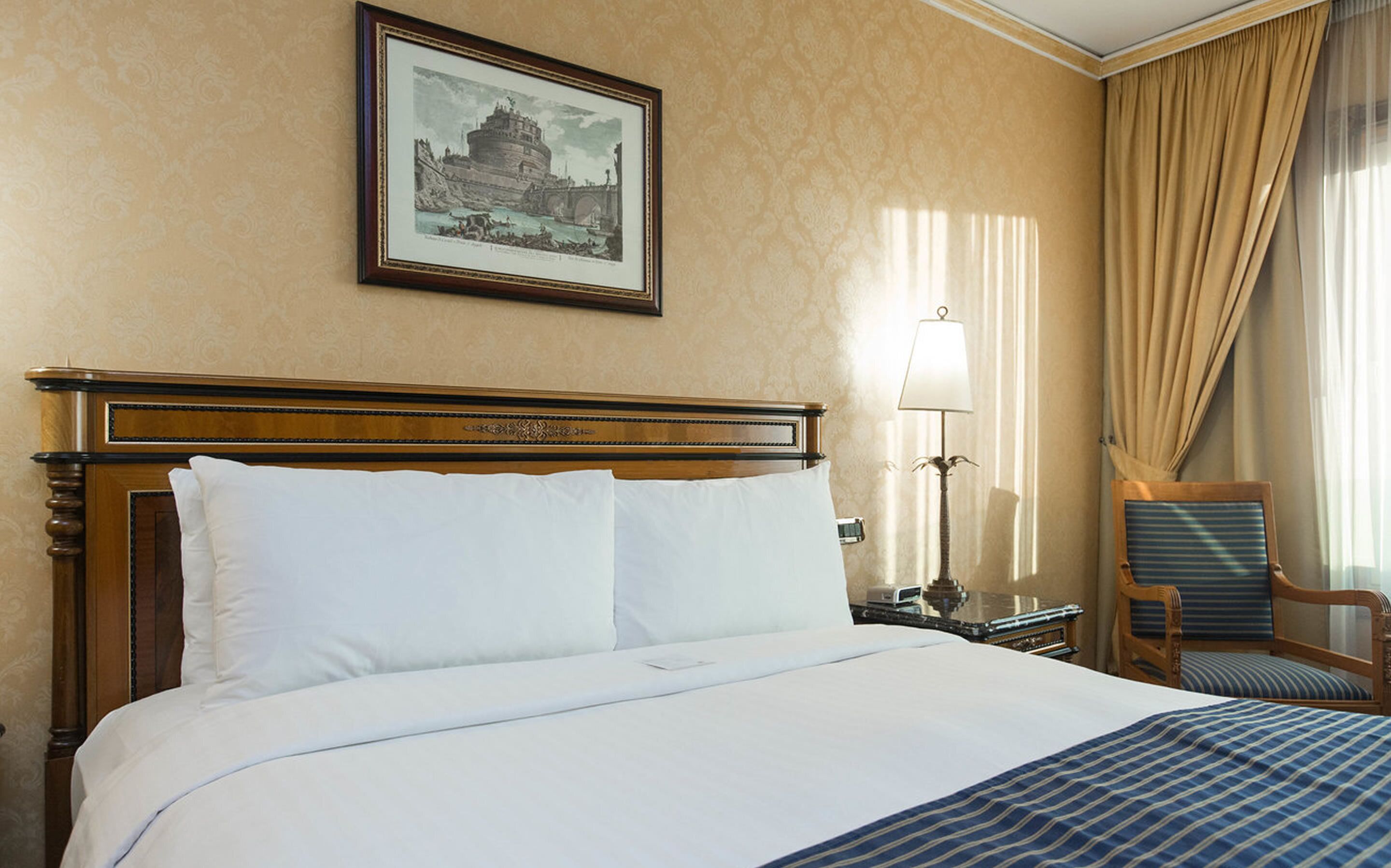 Kamar