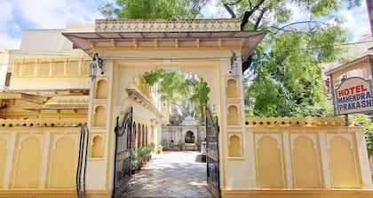 HOTEL MAHENDRA PRAKASH