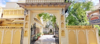 HOTEL MAHENDRA PRAKASH