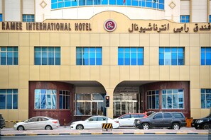 Front of property - Ramee International Hotel (Manama)