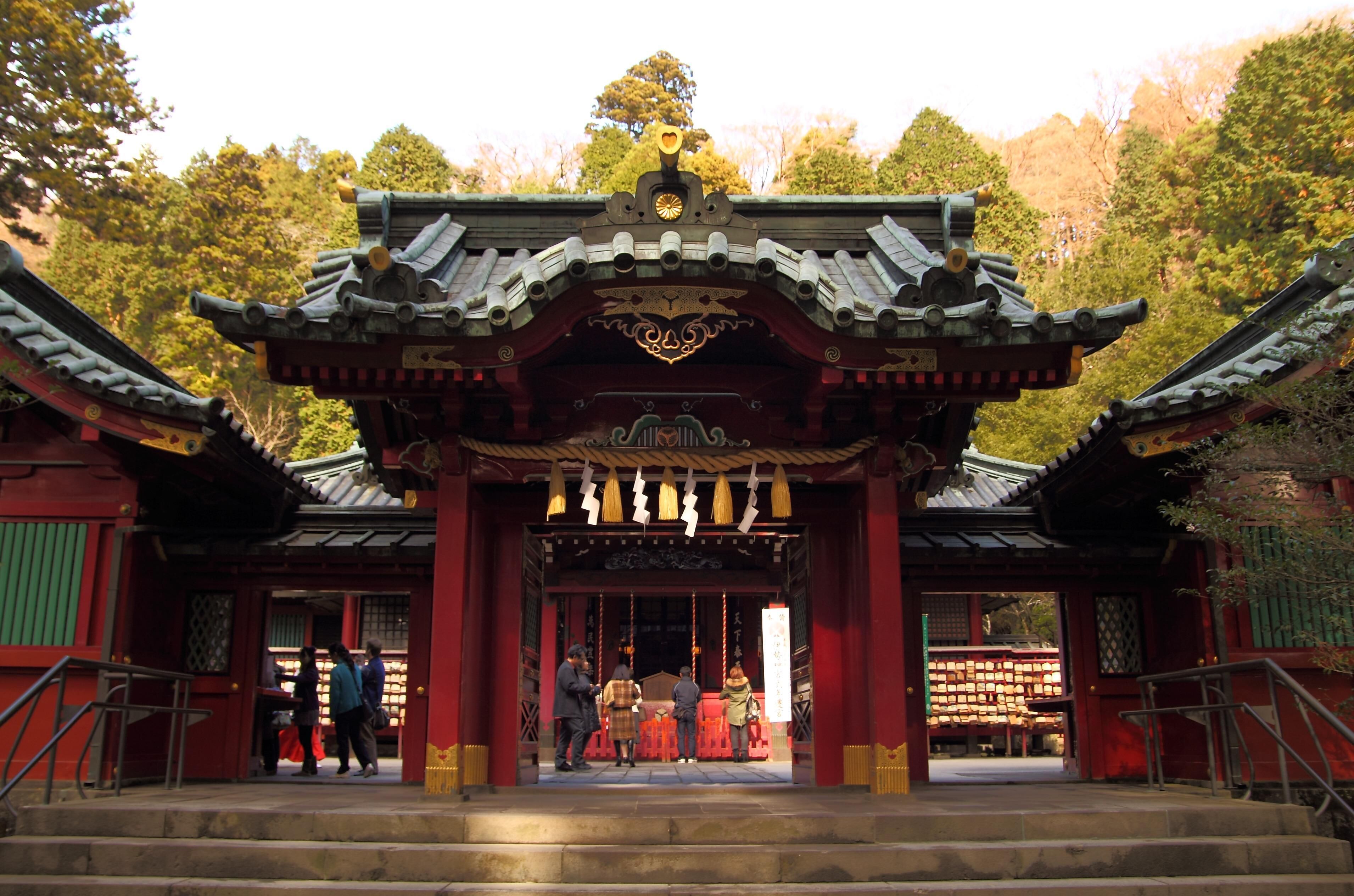 Foto - Hyatt Regency Hakone Resort and Spa