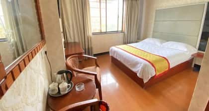 Anqing Chundu Business Hotel