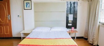 Anqing Chundu Business Hotel